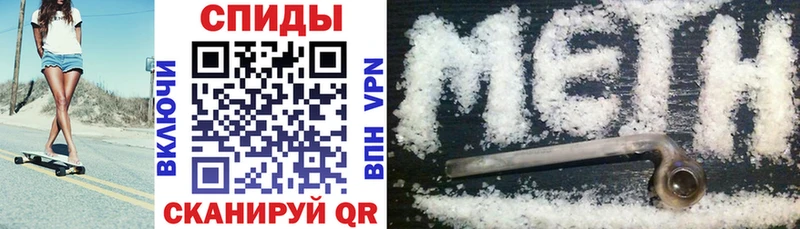 Amphetamine 98% Купить закладки Дивногорск