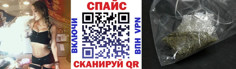 Бутират оксана  Купить где  Дивногорск 