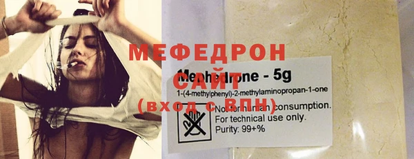 марки lsd Балабаново