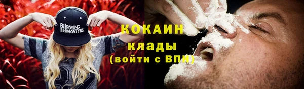 ешки Баксан