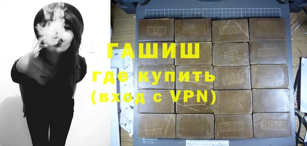 ешки Баксан