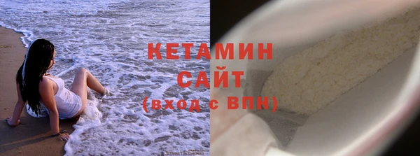ешки Баксан