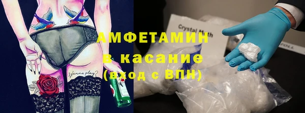 ешки Баксан