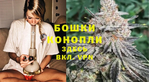 марки lsd Балабаново