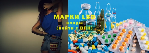 ешки Баксан