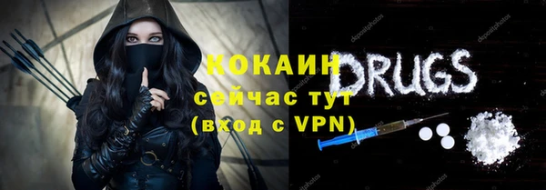 ешки Баксан