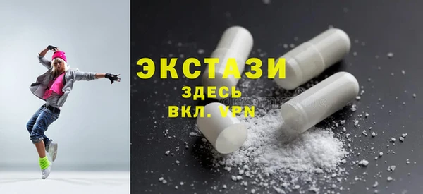 ешки Баксан
