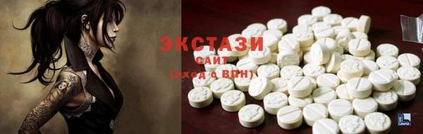 ешки Баксан