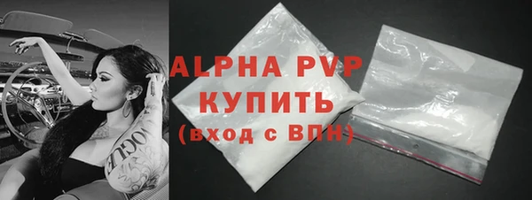 ешки Баксан