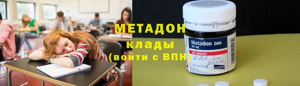 ешки Баксан