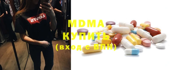ешки Баксан