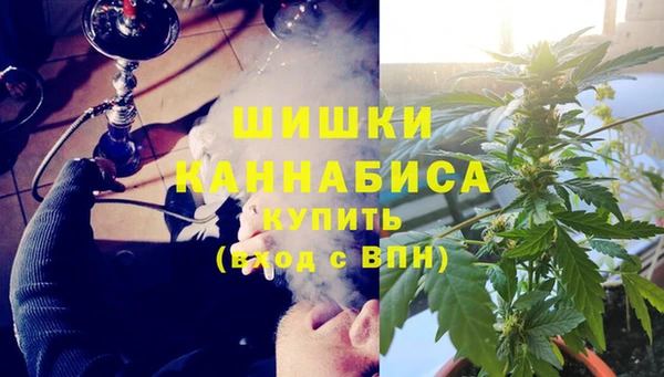 марки lsd Балабаново