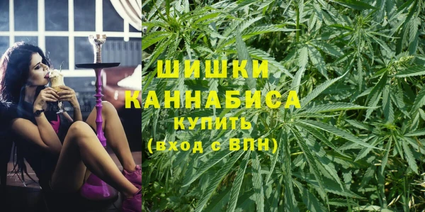 первитин Балахна