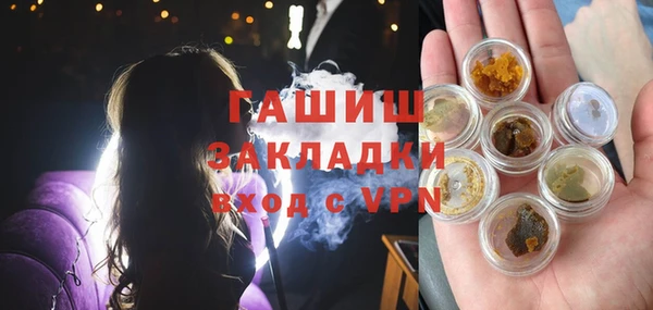 ешки Баксан