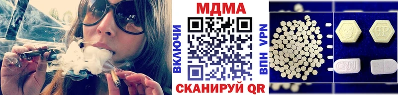MDMA Molly Дивногорск