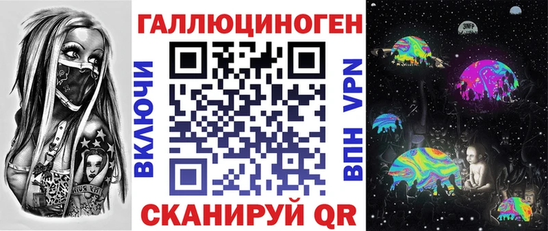 Купить закладки  Дивногорск  Галлюциногенные грибы GOLDEN TEACHER 